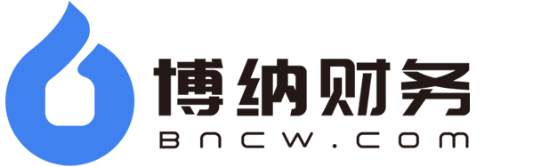 杭州注册公司-杭州代理记账-财税咨询-博纳财务管理有限公司